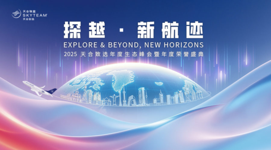 云摄影案例,推荐照片直播,高性价比云摄影,映目云摄影,活动摄影直播,图片直播工具