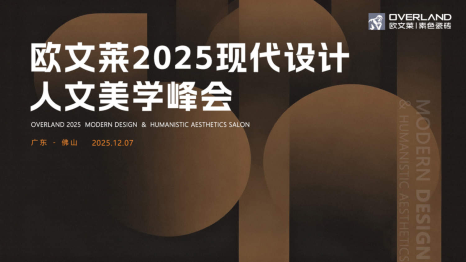 云摄影案例,推荐照片直播,高性价比云摄影,映目云摄影,活动摄影直播,图片直播工具