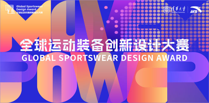 照片直播价格,云摄影案例,活动摄影直播,演出摄影,映目云摄影,映目照片直播