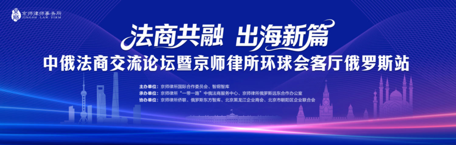 照片直播价格,云摄影案例,活动摄影直播,演出摄影,映目云摄影,映目照片直播