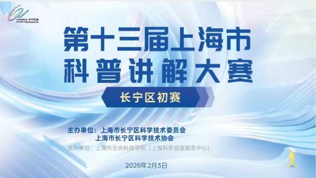 照片直播价格,云摄影案例,活动摄影直播,演出摄影,映目云摄影,映目照片直播