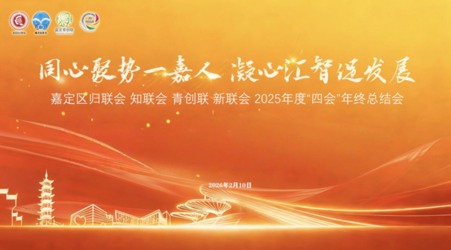 活动图片直播,即时摄影摄像,图片直播工具,公关摄影,摄影直播,推荐照片直播,免费照片直播