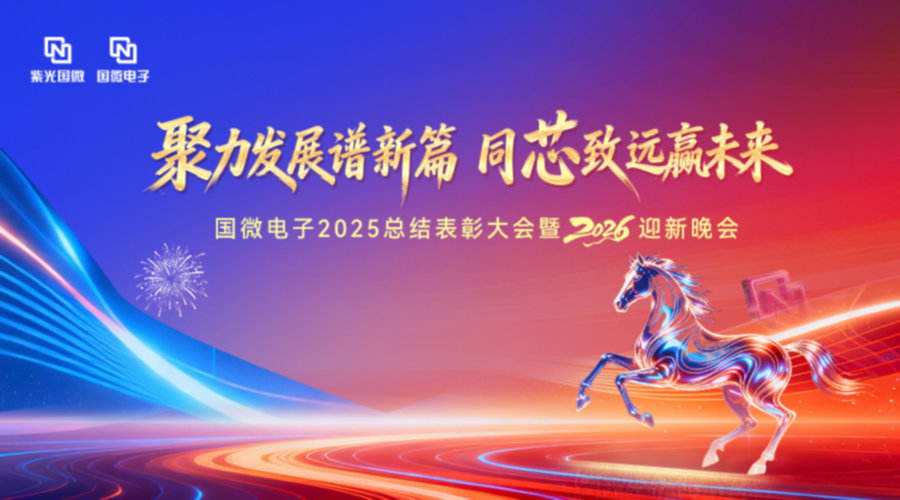 活动图片直播,即时摄影摄像,图片直播工具,公关摄影,摄影直播,推荐照片直播,免费照片直播