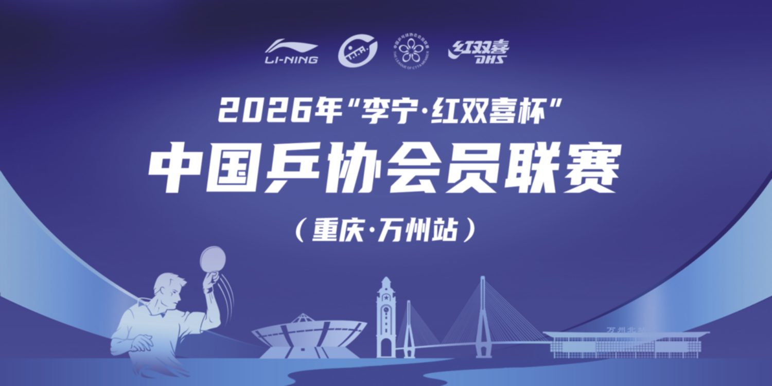 即时摄影,照片直播价格,活动摄影直播,映目云摄影,图片直播软件,直播相册,云摄影案例