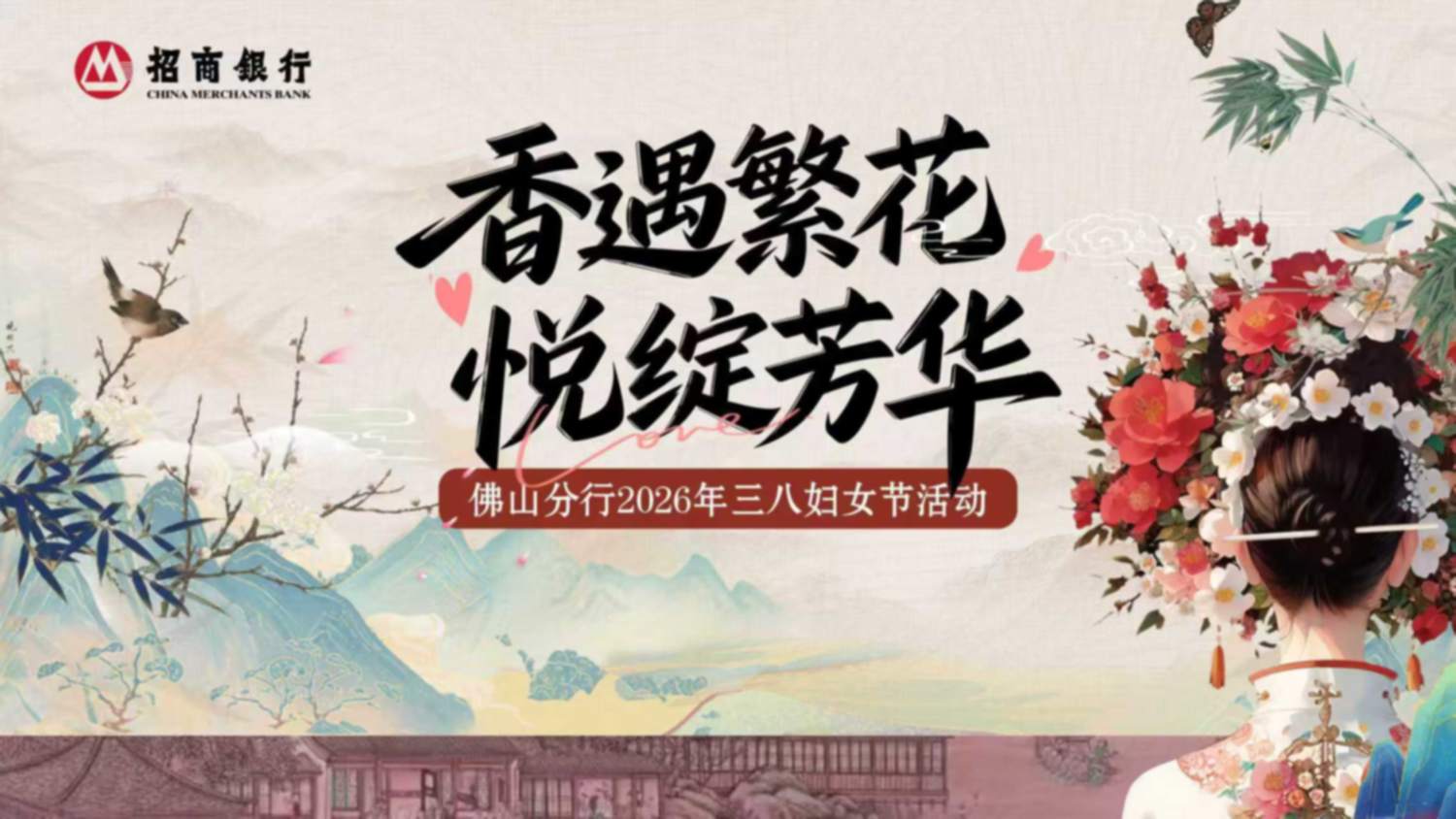 照片直播软件,直播相册,活动摄影直播,高性价比云摄影,推荐照片直播