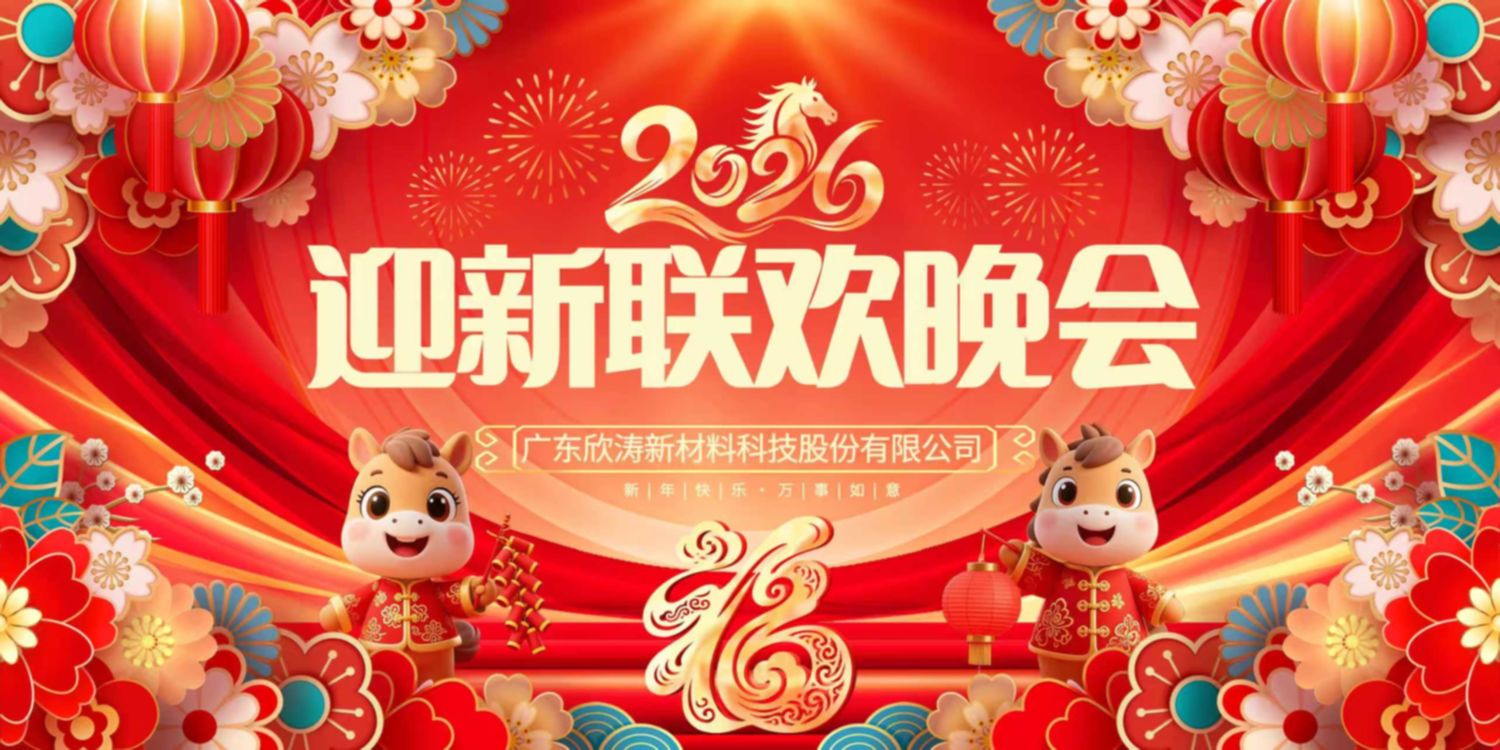 活动图片直播,即时摄影摄像,图片直播工具,公关摄影,摄影直播,推荐照片直播,免费照片直播