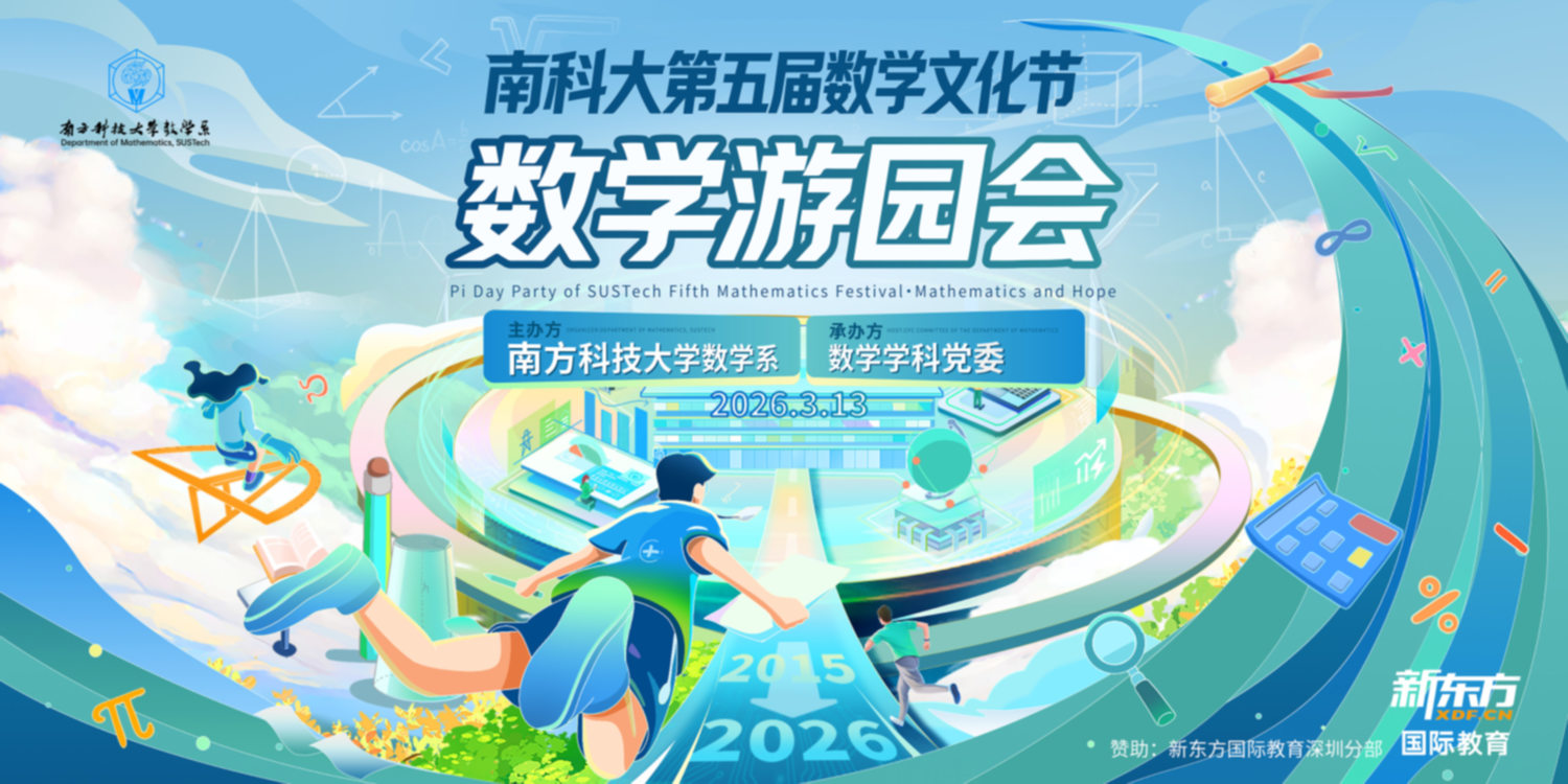 高性价比云摄影,即时摄影摄像,演出摄影,照片直播软件,图片直播软件,高性价比云摄影