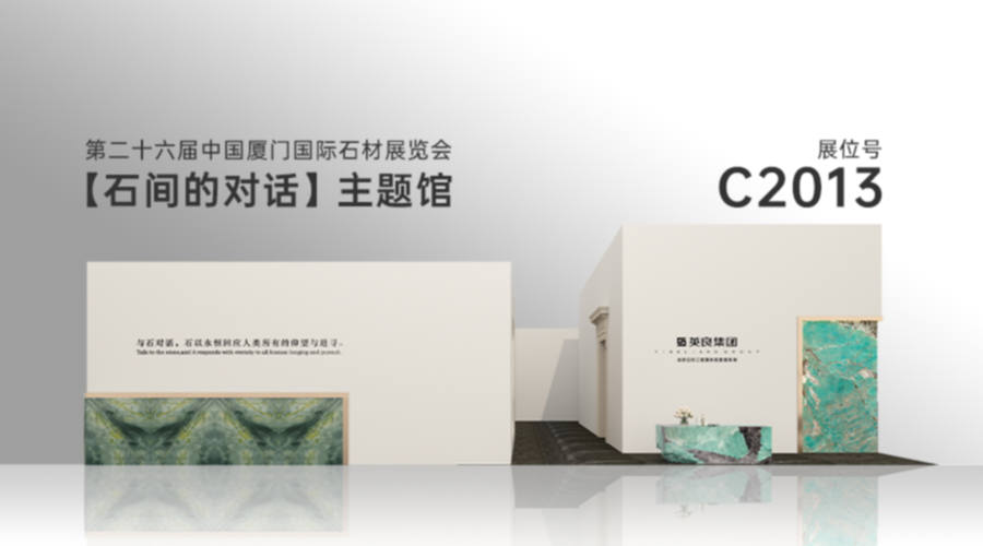 照片直播价格,云摄影案例,活动摄影直播,演出摄影,映目云摄影,映目照片直播