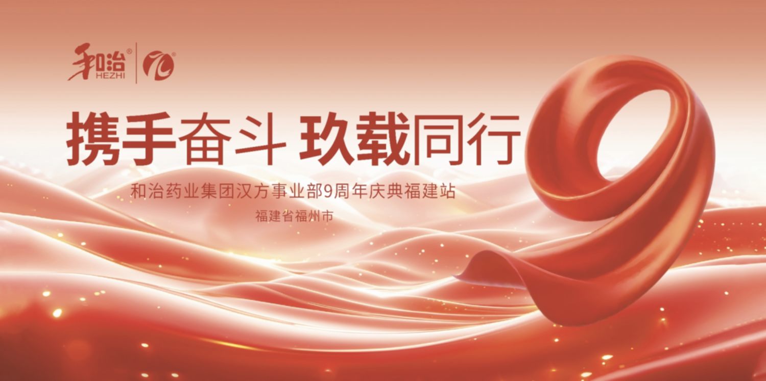照片直播软件,映目云摄影,图片直播,活动图片直播,照片直播工具