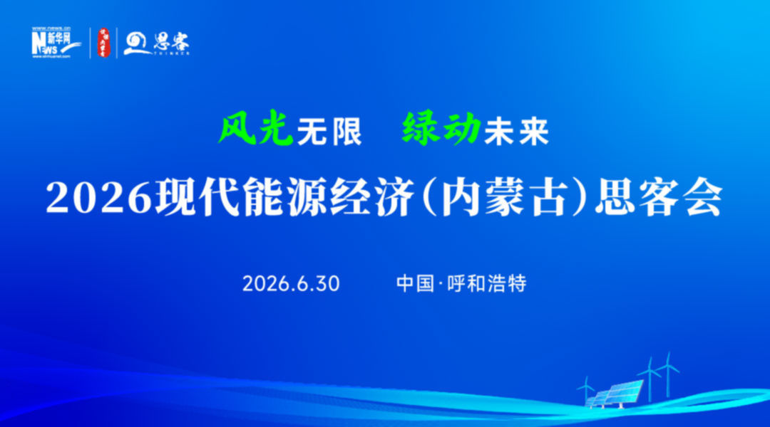 演出摄影,图片直播工具,高性价比云摄影,照片直播工具,摄影直播,公关摄影,云摄影案例