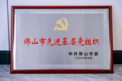 Description