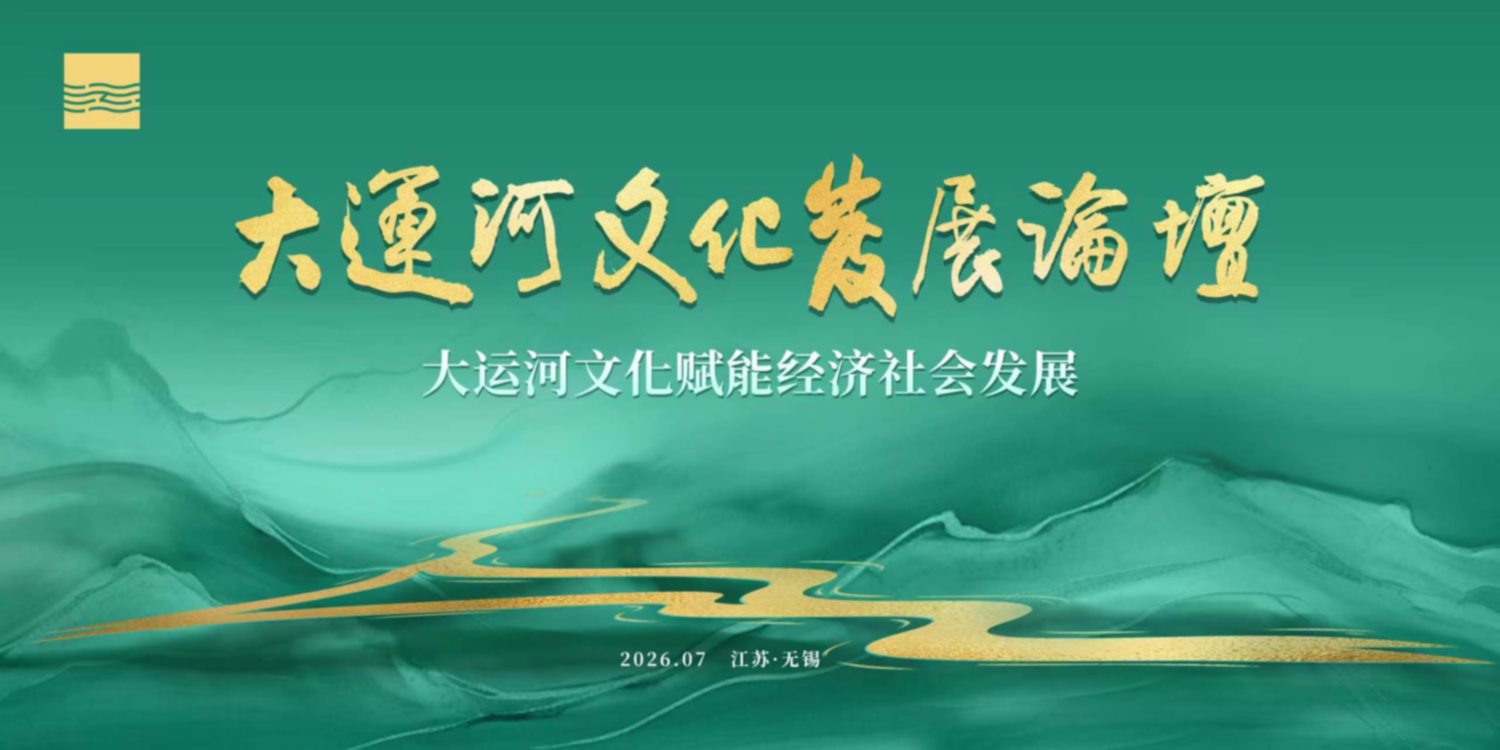 图片直播工具,高性价比云摄影,活动摄影直播,云摄影案例,照片直播价格