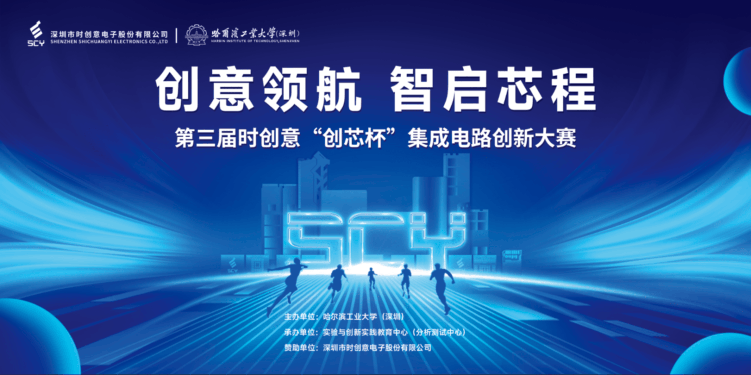 公关摄影,映目云摄影,图片直播软件,照片直播价格