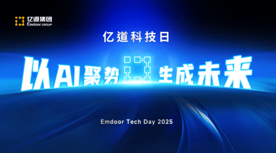 云摄影案例,推荐照片直播,高性价比云摄影,映目云摄影,活动摄影直播,图片直播工具