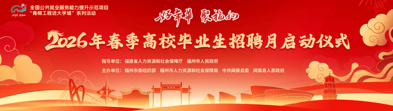 照片直播价格,云摄影案例,活动摄影直播,演出摄影,映目云摄影,映目照片直播