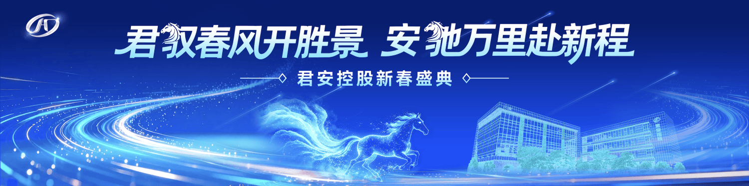 即时摄影,照片直播价格,活动摄影直播,映目云摄影,图片直播软件,直播相册,云摄影案例