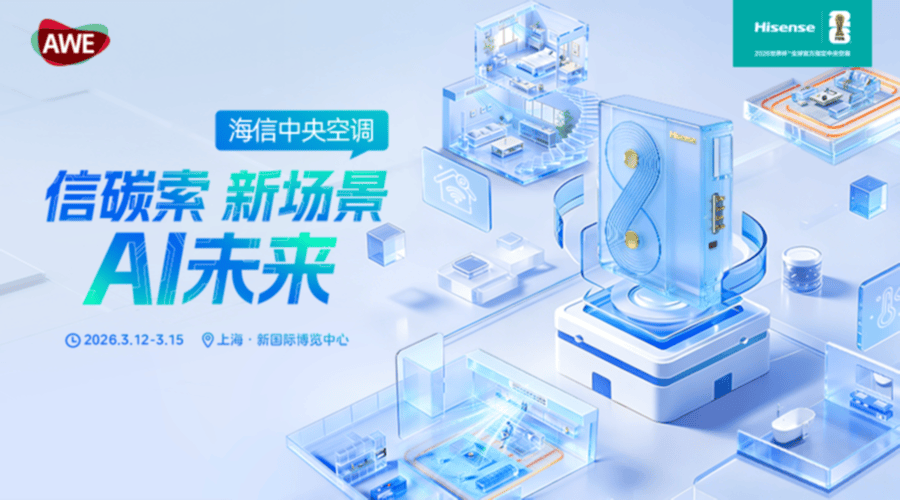 照片直播软件,直播相册,活动摄影直播,高性价比云摄影,推荐照片直播