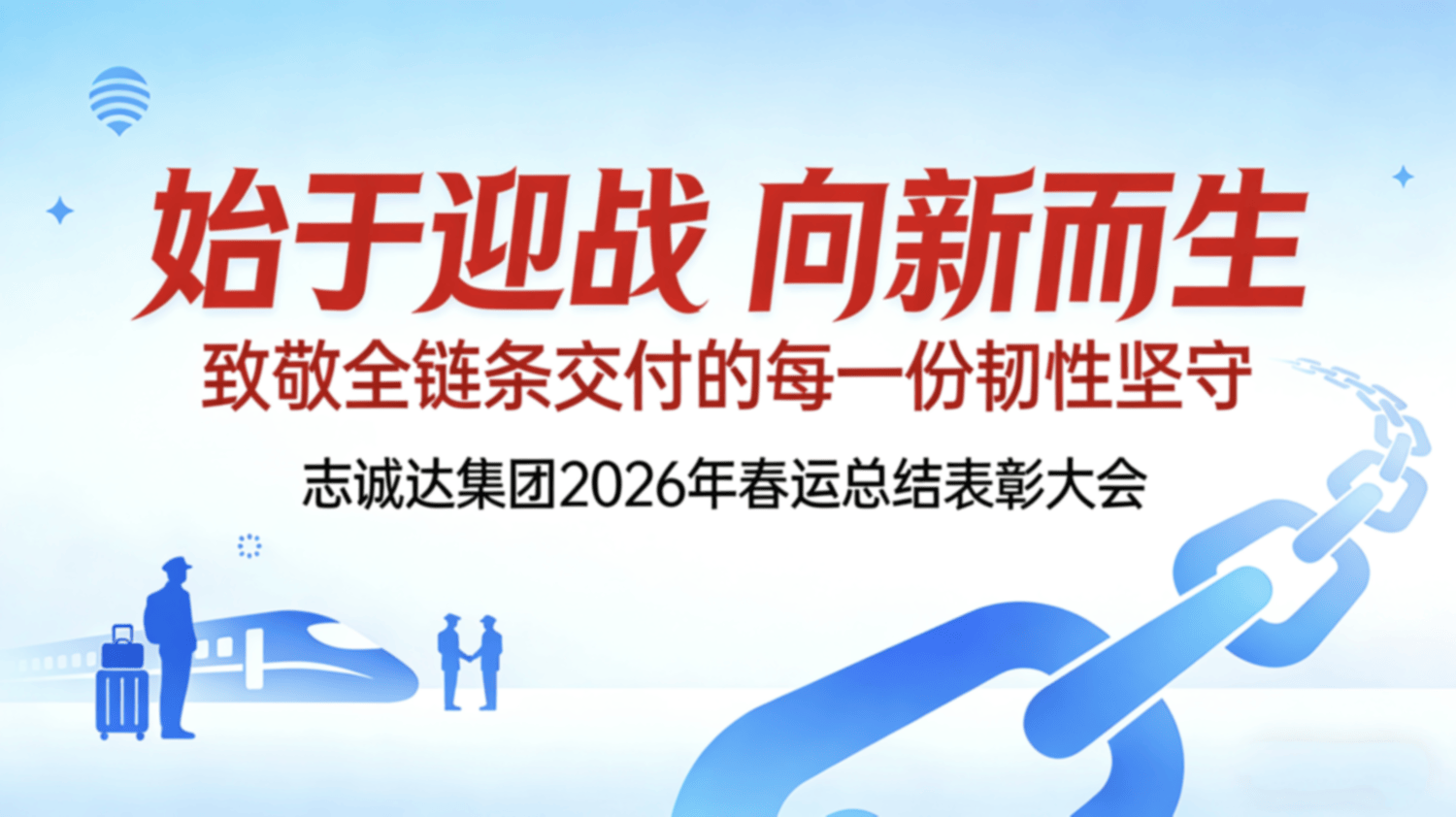 高性价比云摄影,即时摄影摄像,演出摄影,照片直播软件,图片直播软件,高性价比云摄影