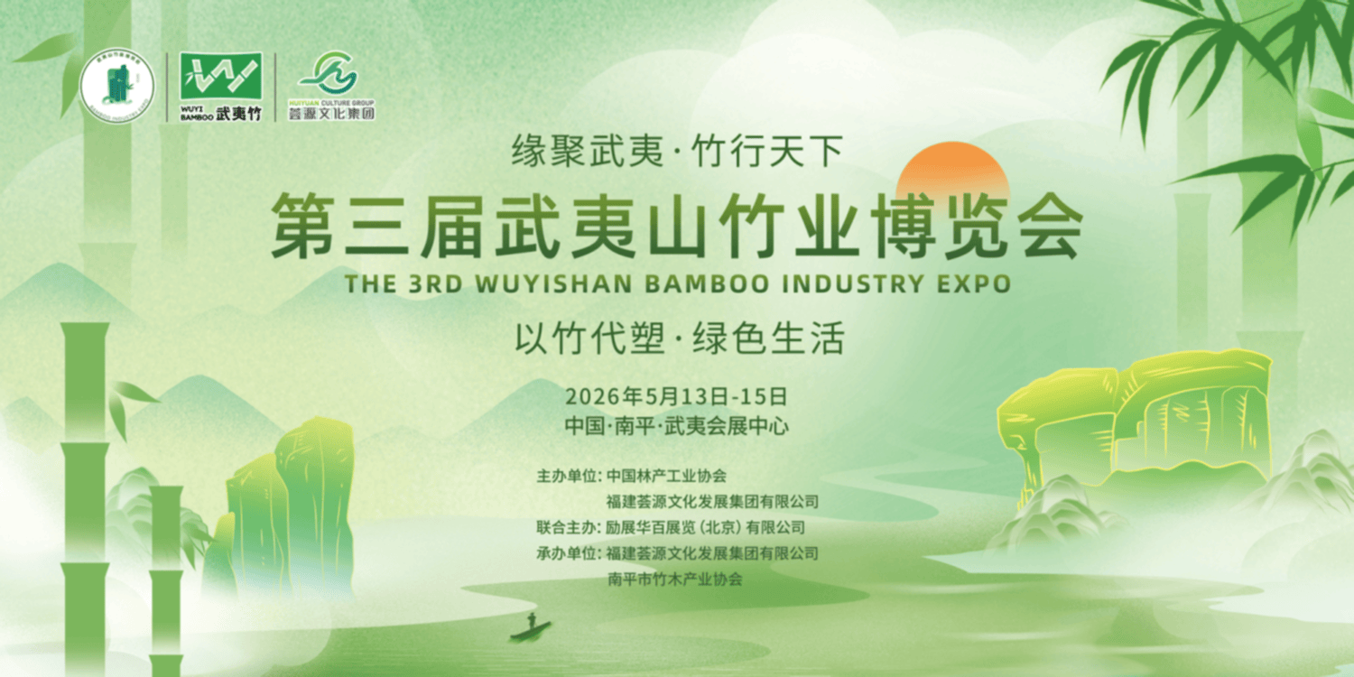 即时摄影摄像,活动图片直播,活动摄影直播,摄影直播,直播相册,图片直播软件